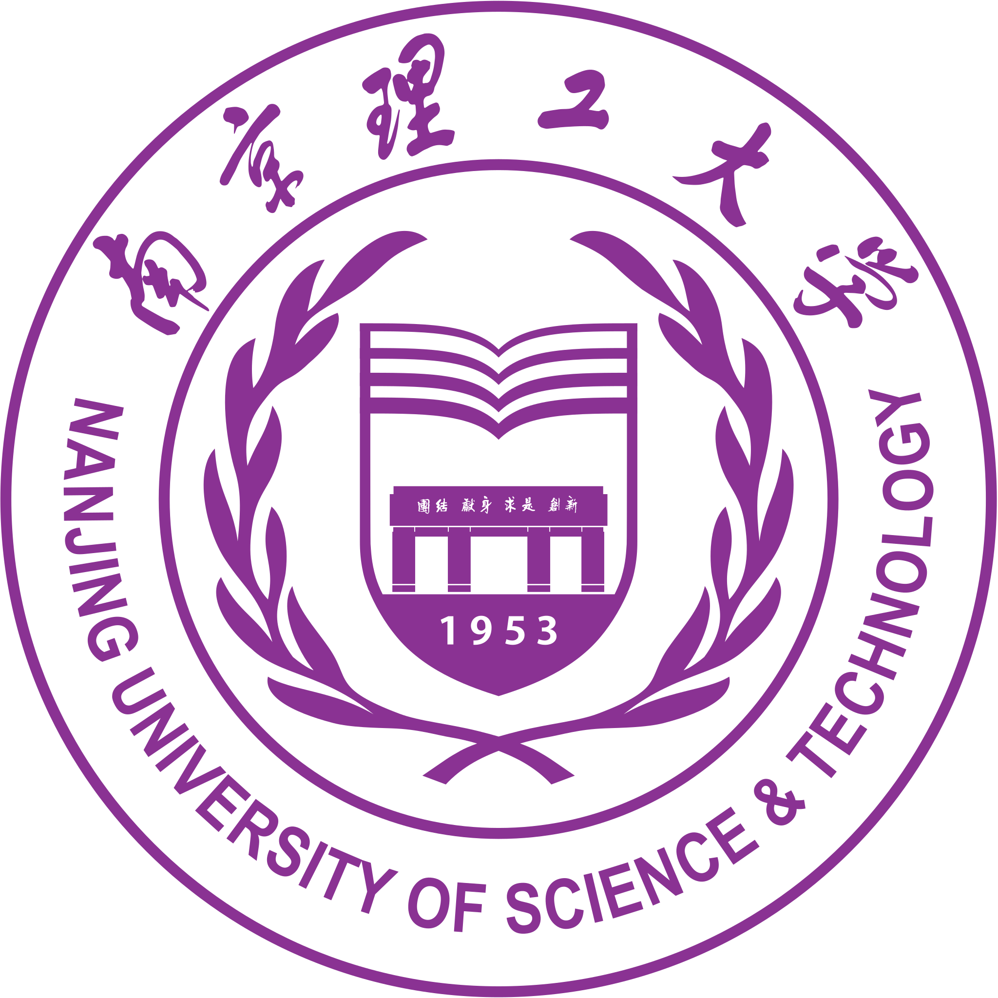 南京理工大学校徽